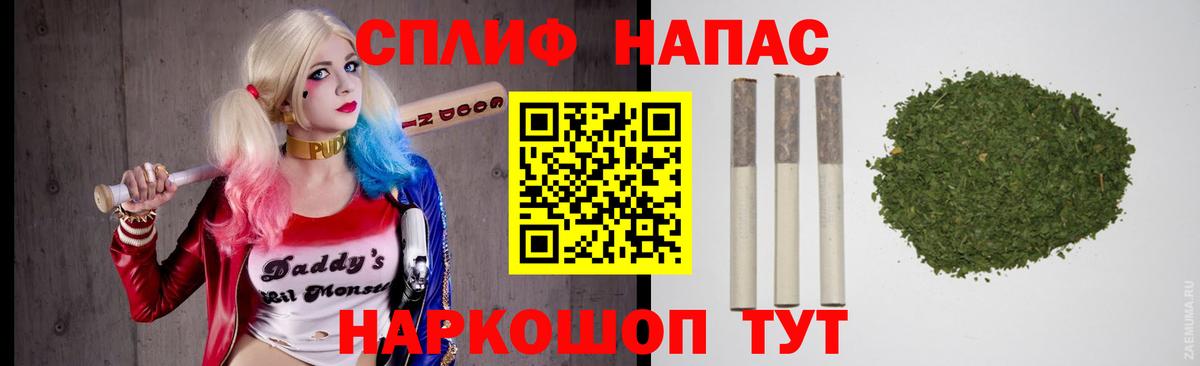 Канабис ГИДРОПОН Ефремов